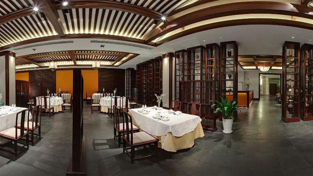 Millennium Hotel Wuxi Wuxi  Exteriör bild