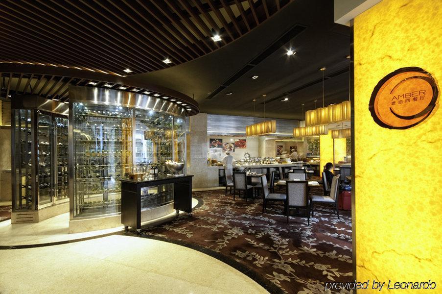 Millennium Hotel Wuxi Wuxi  Exteriör bild